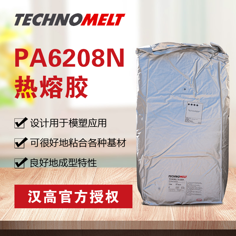 hPA6208z ͉עw