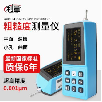 TR210ֲڶȃx
