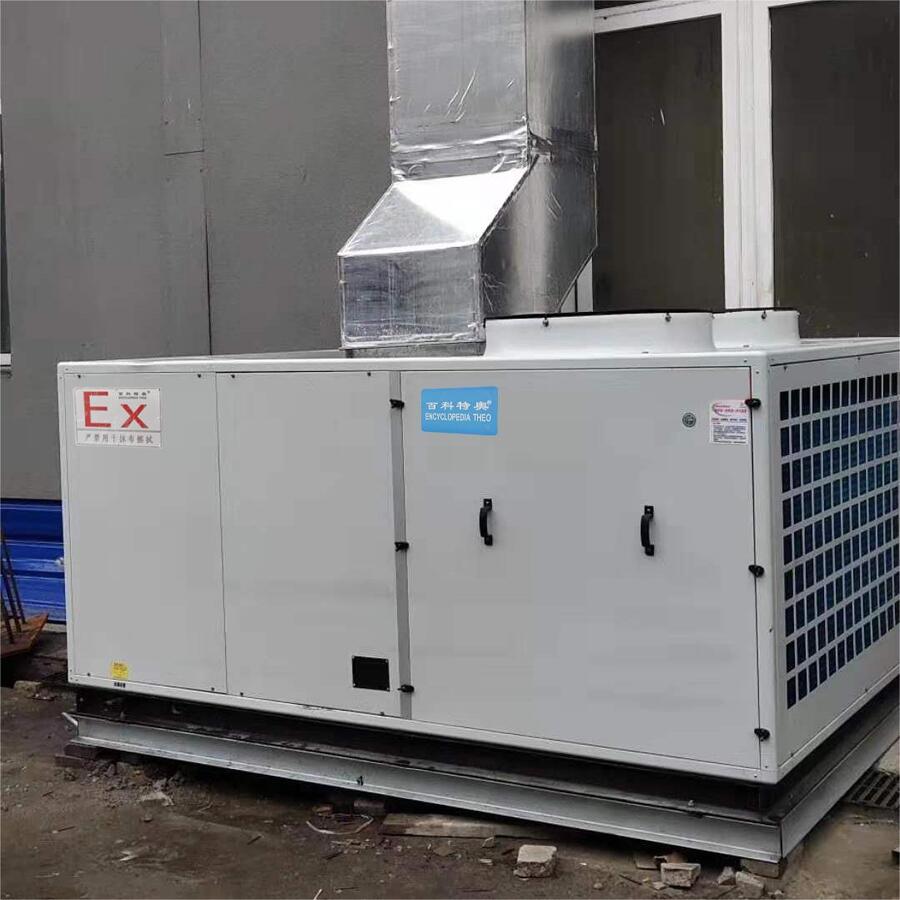 {|200kw{BLF-200