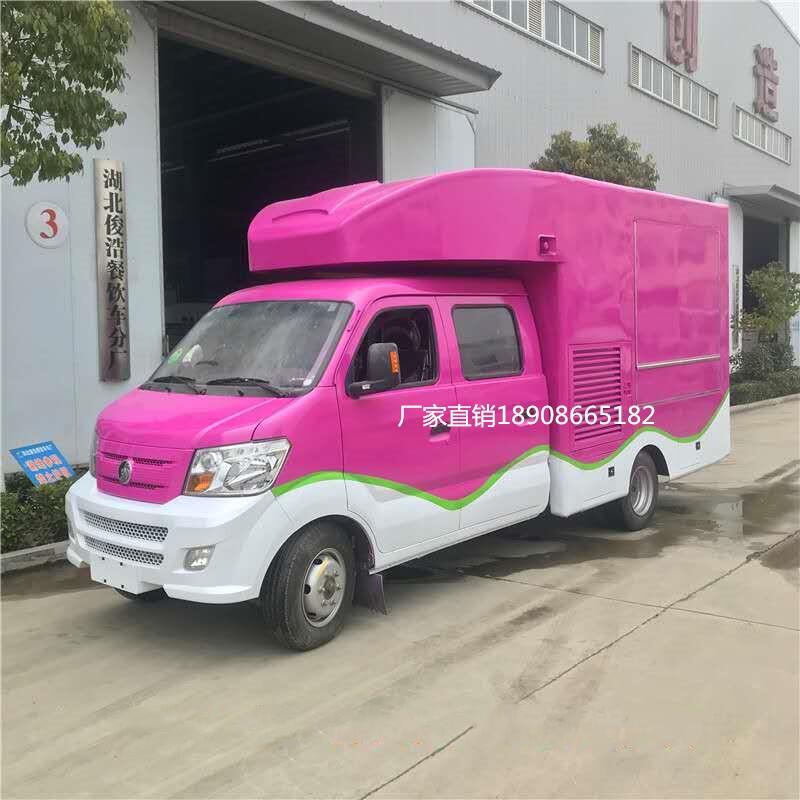 p؛r