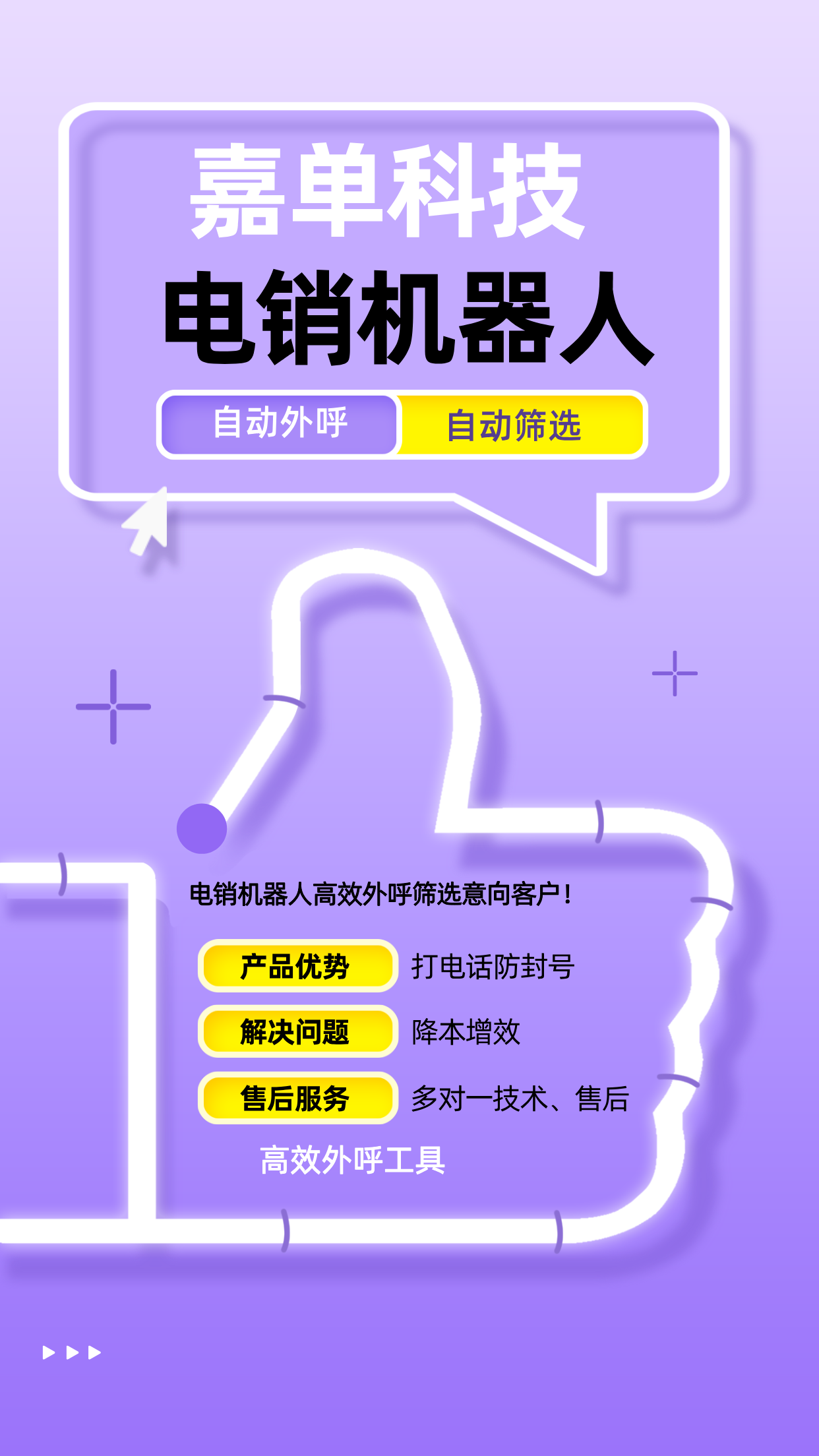 aiԒCˣһIЧʸ