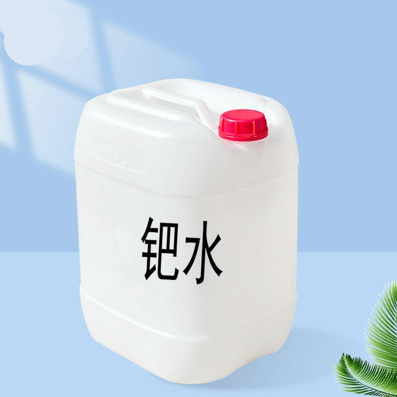 AEvonikZˮyly{K㙹Kˮُ