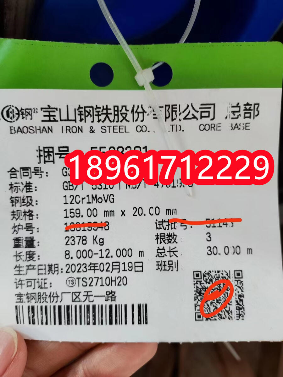F؛SA210Cݼy 늌ßop䓹 䓃ݼy߉偠t