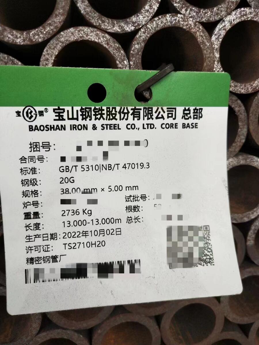 20G߉偠t20G̼䓟op䓹