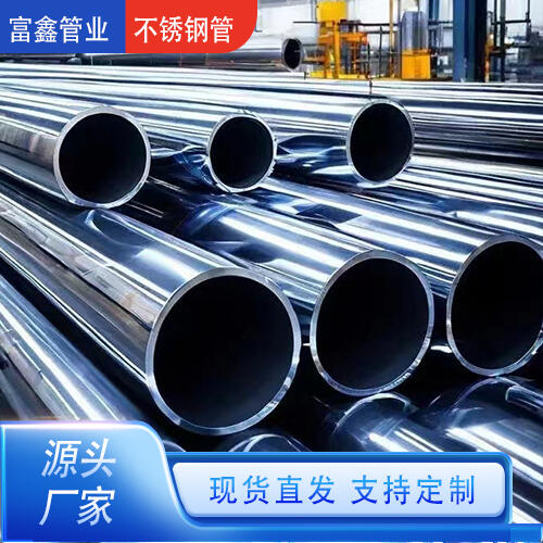 304CеYòP䓹ܼӹS