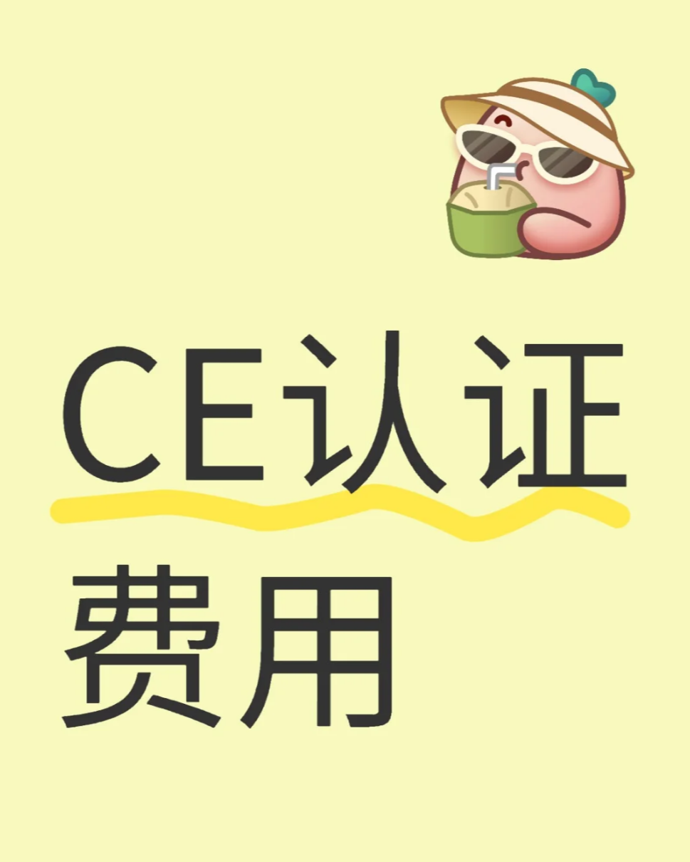 obCEJCoϴmFCCJC