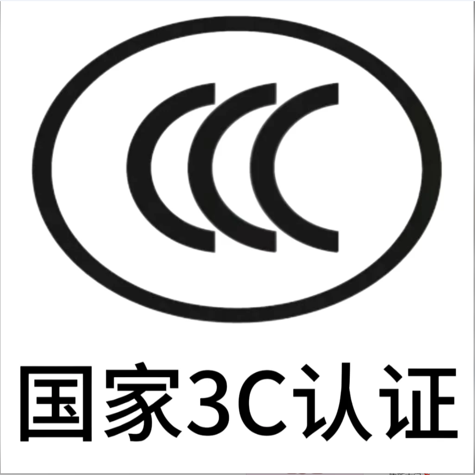 늌FCCJCo3CJCֳ֟oCEJC