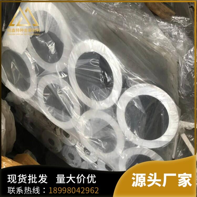 Cu6060؛T