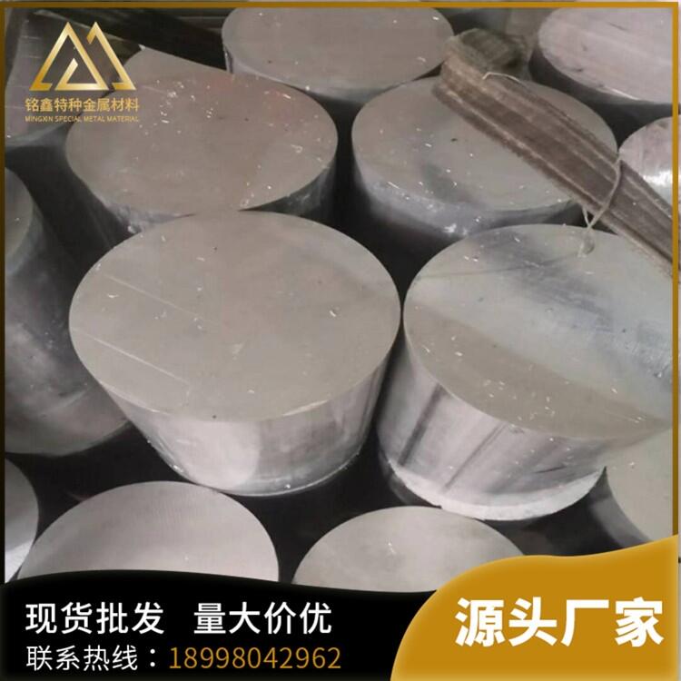 Զ6082XX庬X