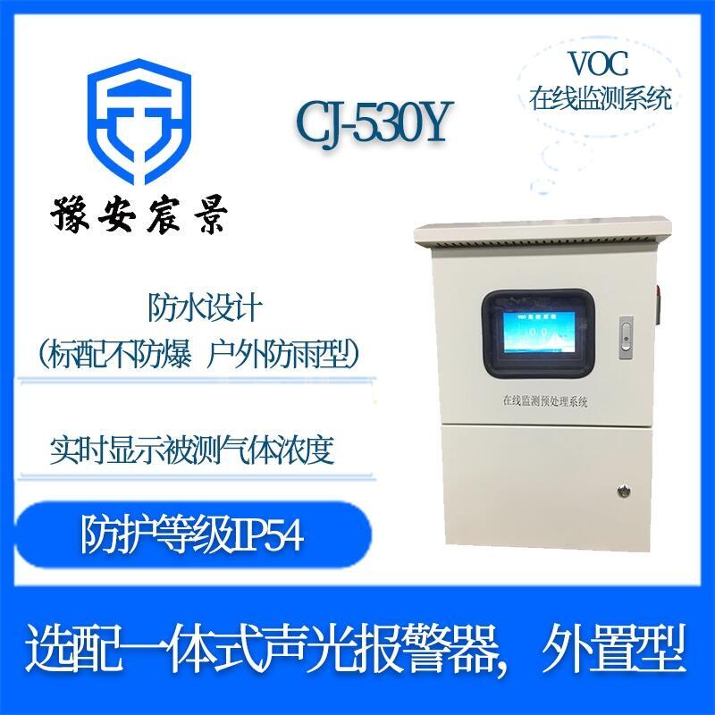  巾ƼھzyVOCw r@ʾyw