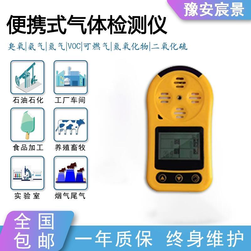 ԥ巾CJ-510yʽĺһwzyx
