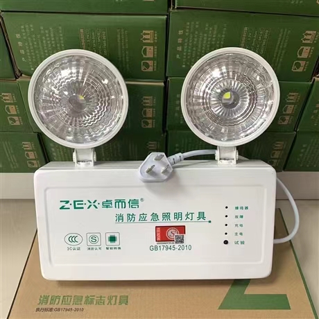 p^LEDߙzy湩؛C