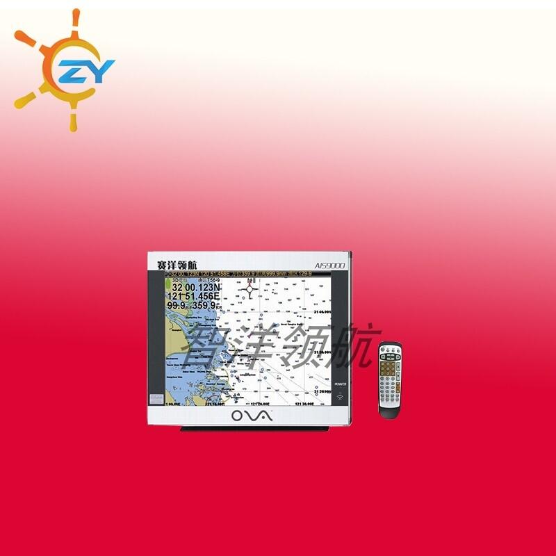 AIS-9000 12AISِײxGPSһwCx Dx