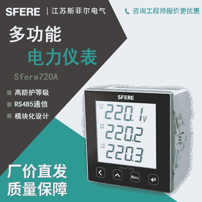 KSFERE˹Ơ늚๦xSfere720A늱늉