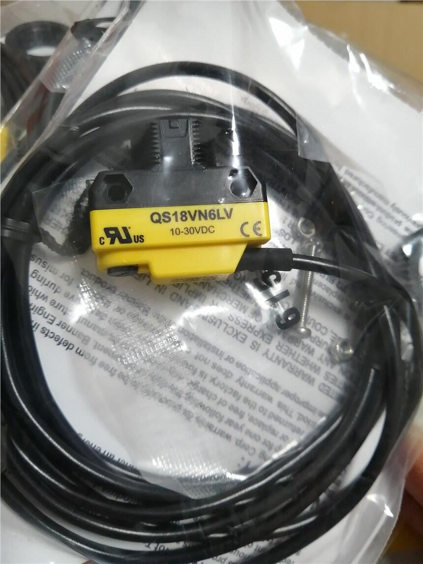 {_PQS186E+QS18VN6R