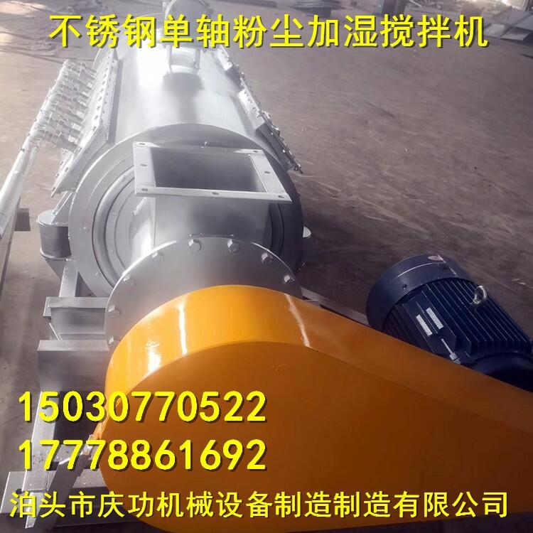 ۉmӝ񔇰CSDSZ80/50ˮrC
