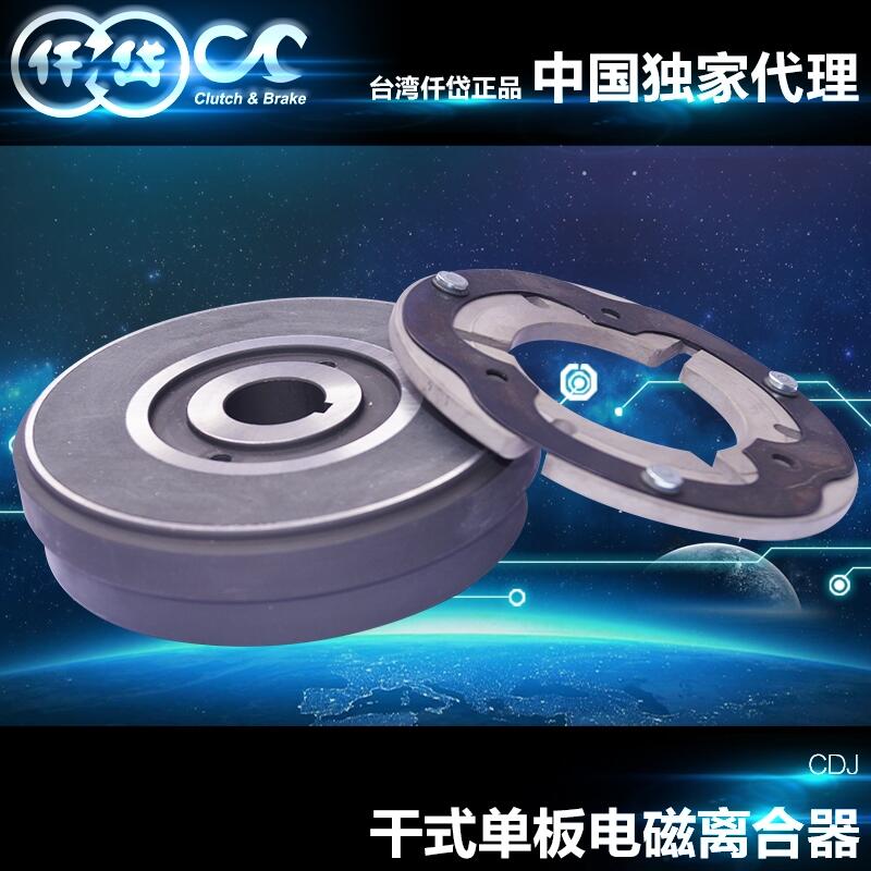 C늴xCDJ005ACЇ_Ǫ늴x