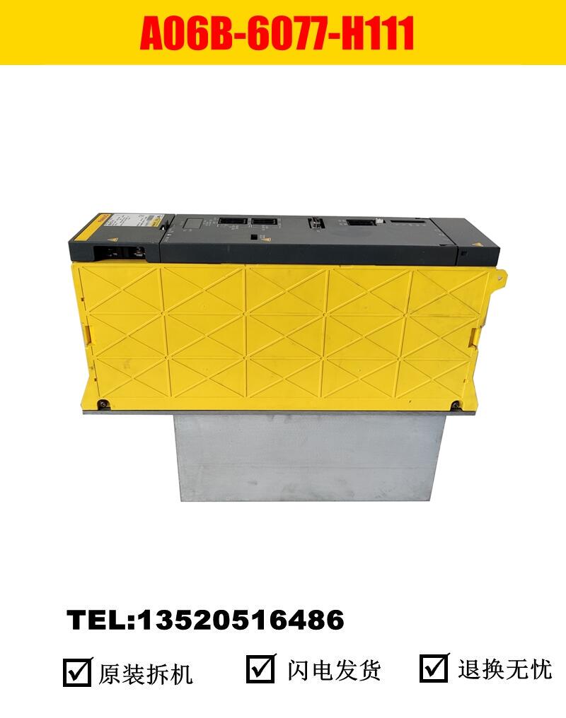 FANUC A06B-6077-H111 ԭbƷ r񃞻