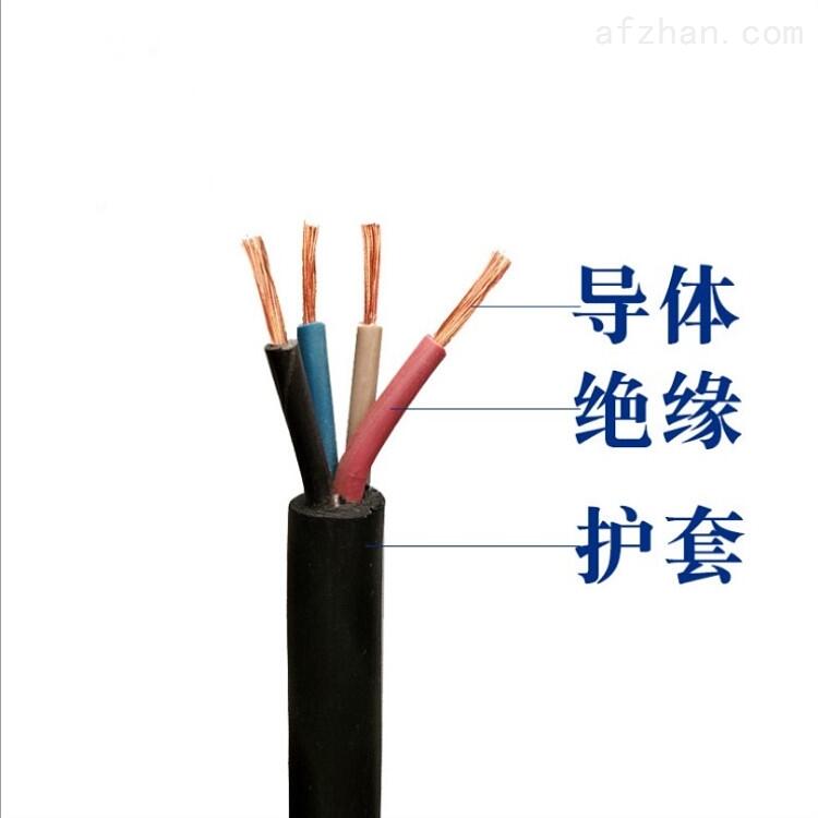 YC | YC-3*6+1*4zܛ|
