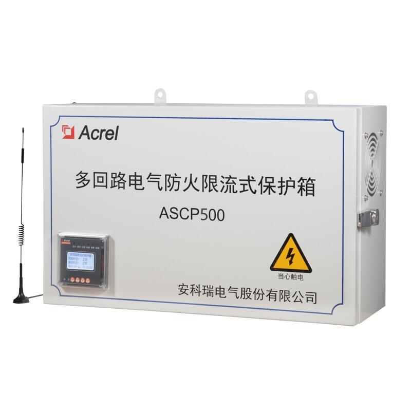 ASCP500-40B 늚ʽo