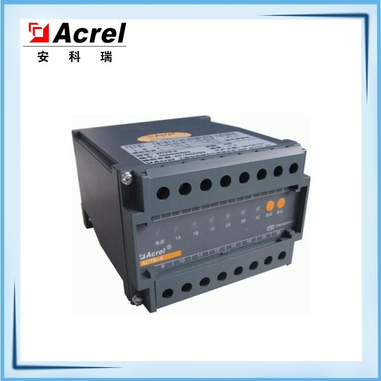 ACTB-3^늉o ΂Ȯ늉o