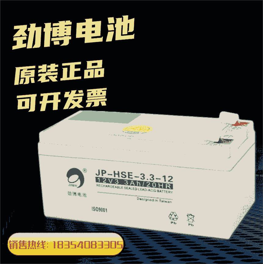 Ų늳Դ12V200AHֱSoU늳  ӋC