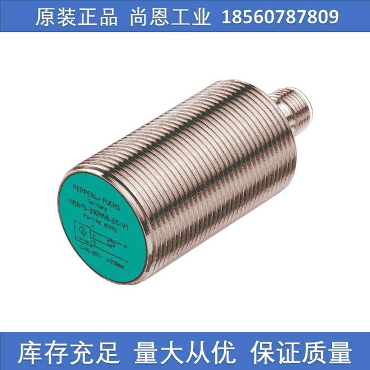 VD˂NI15-M30-AZ3X/S90ԭSƷ\ſV