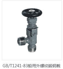 ~GB594-83 B ݼy䓽ֹyֹֹy