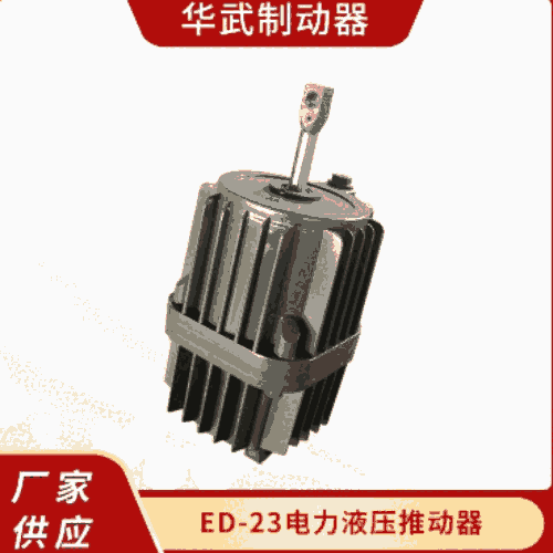 ED23/5ҺƄƄ늙C|б