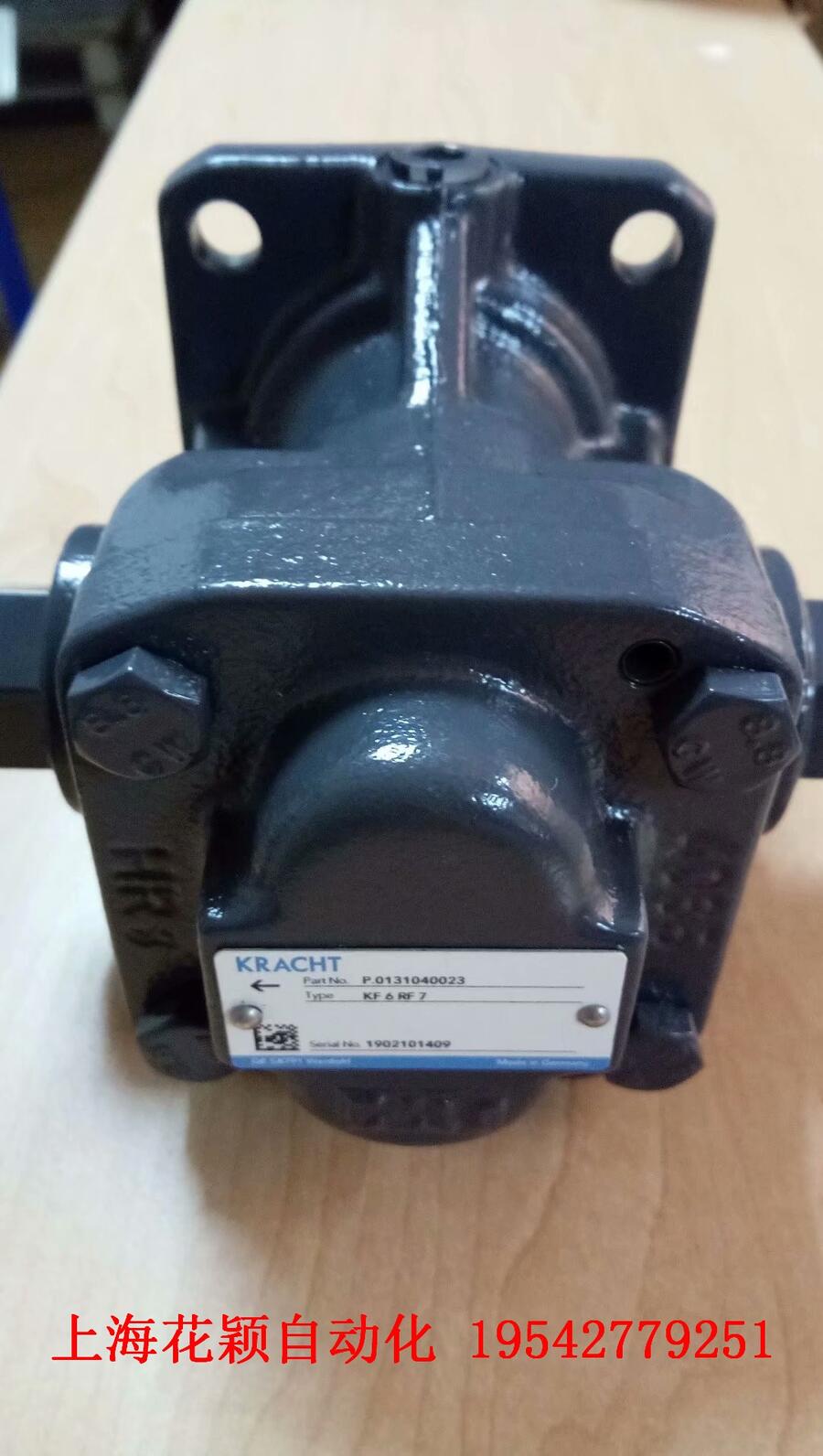 fϺf CAPTRON SCA5-185-S