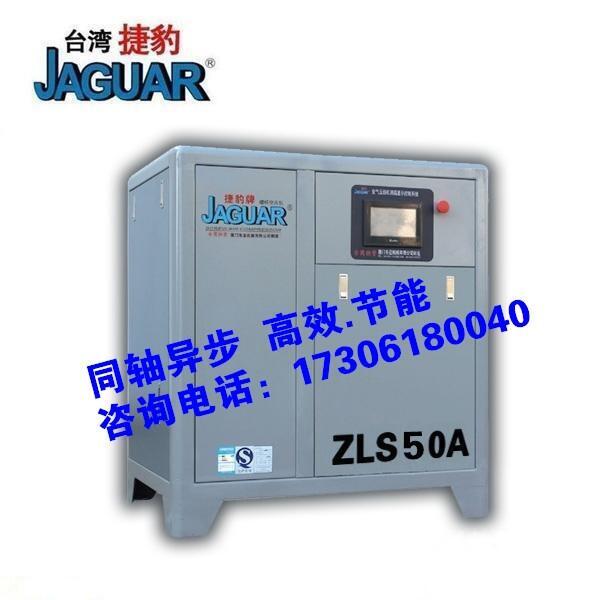 _ݱՉCZLS50A6.81ݗUՉC