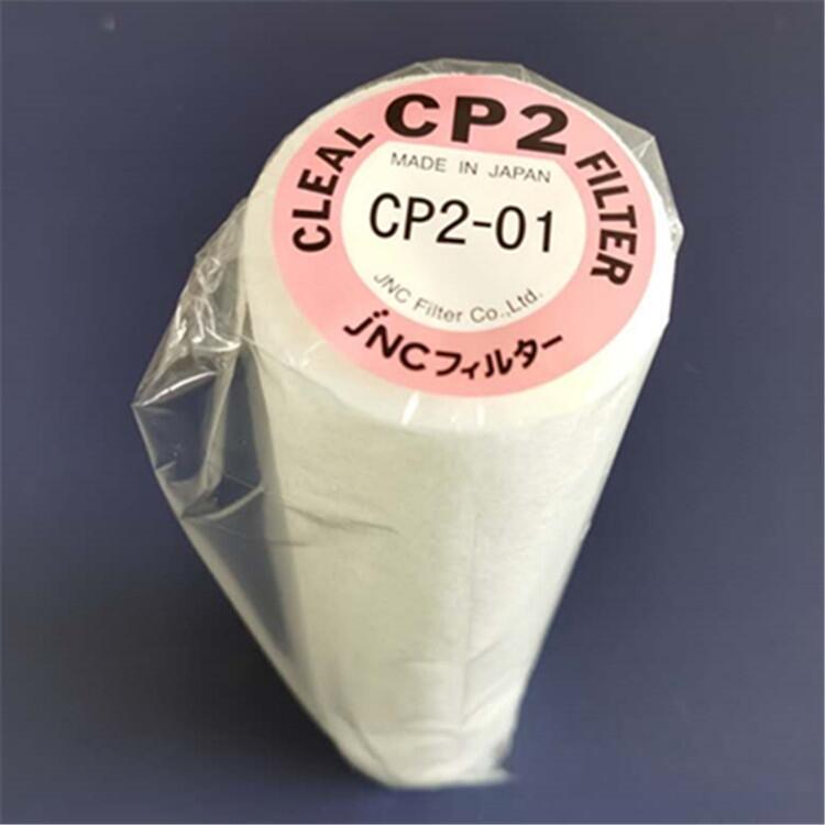 JNCVоձM CP2-01 ИIЧ^V