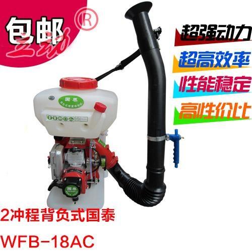 NCۇFCFC