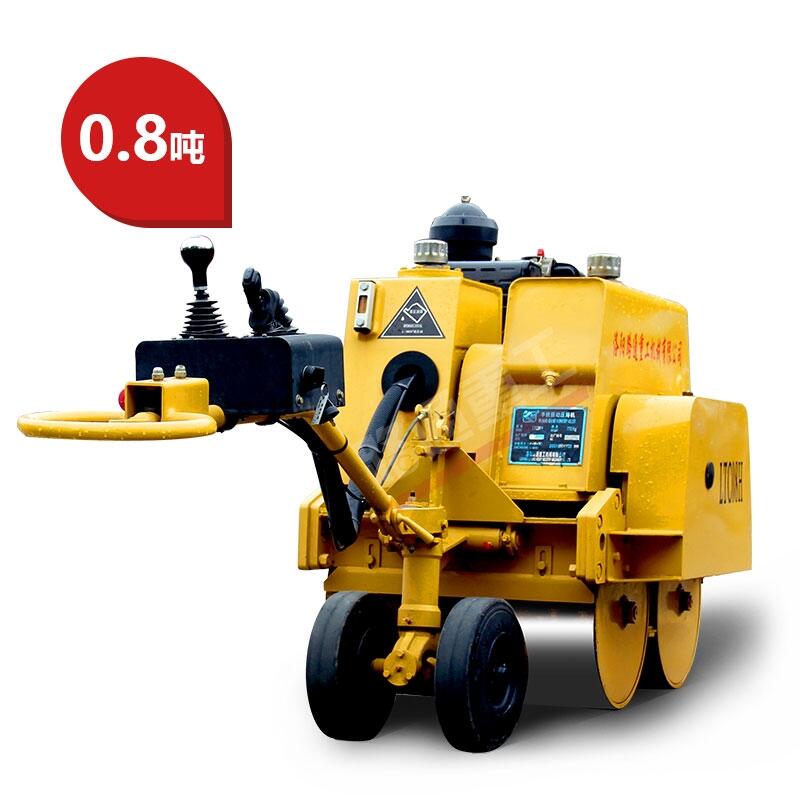 0.8С͉·C ȫҺp݆ |r
