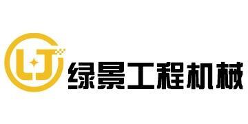 ھG̙Cе޹˾