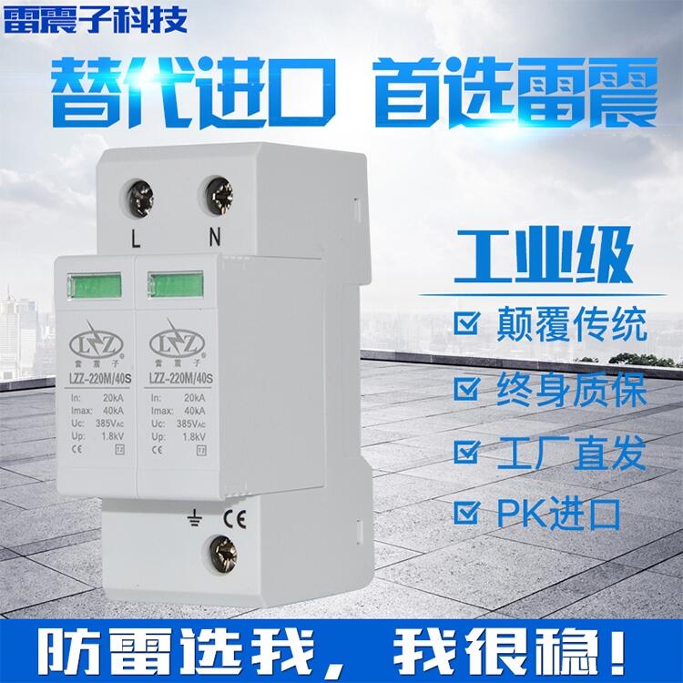 늹220VԴSֱN