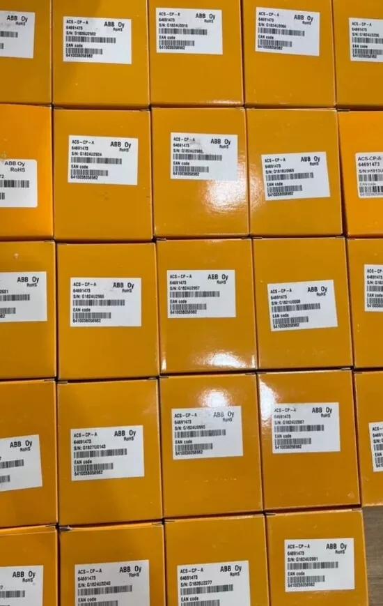 ABB ACS-CP-A  hr