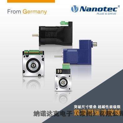 һwЧ _`canopen ethercatͨÿɸ͑Ҫ