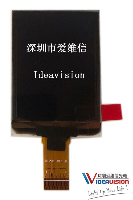 1.9繤IOLED@ʾ