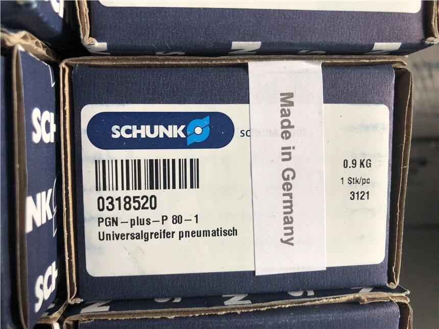 MSCHUNKX܉ͨöָƽәCе