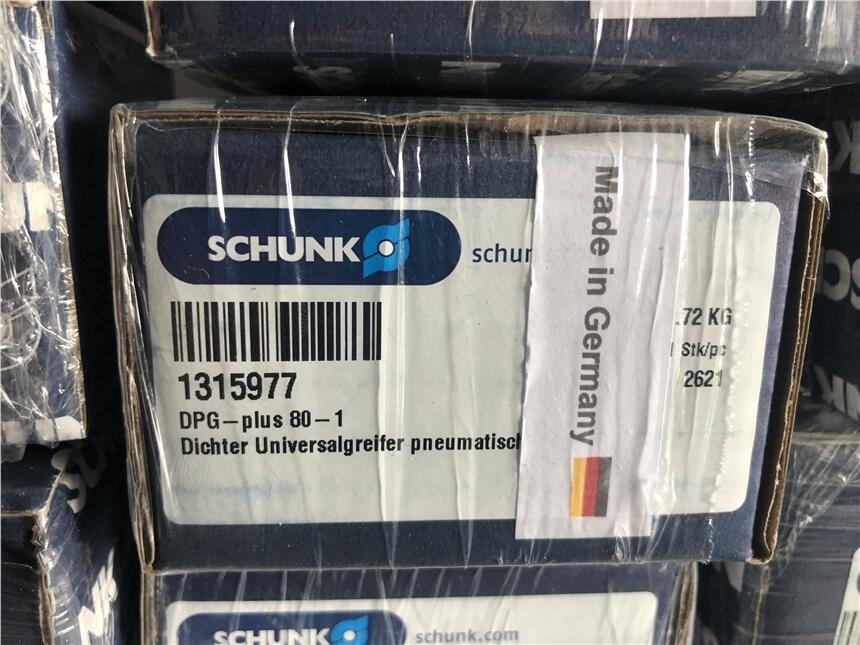 MSCHUNKܷͶָƽәCе