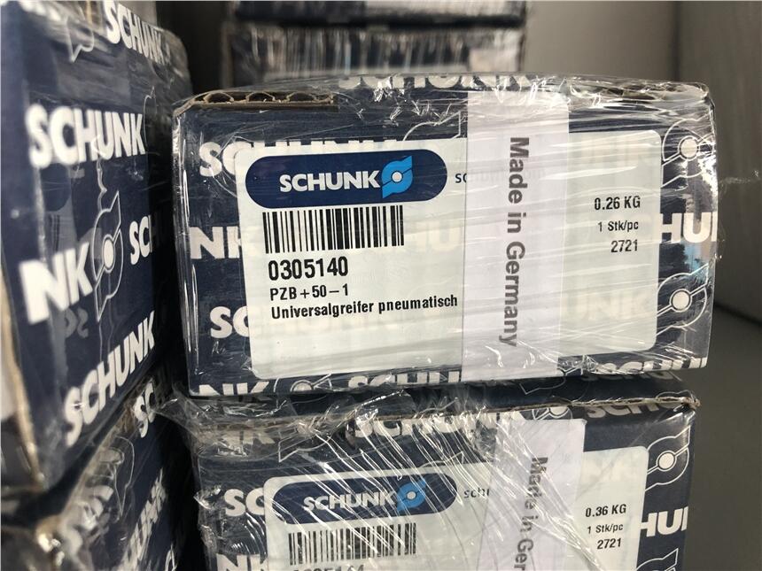 MSCHUNKęCеָץȡ