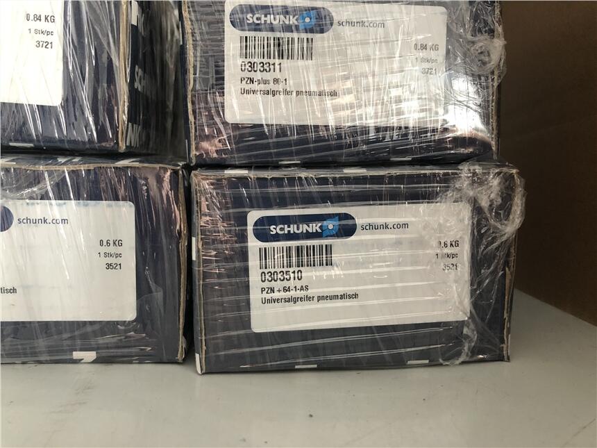 MSCHUNKͨͶęCе