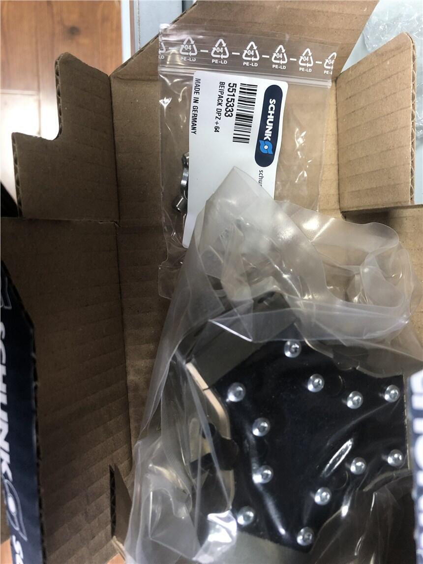 MSCHUNKܷ͙ͨCе