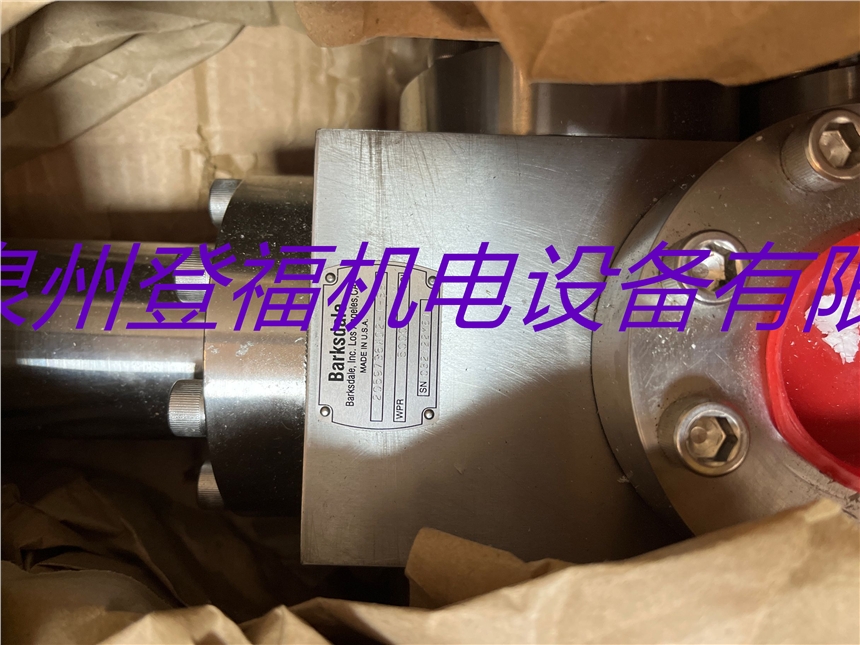 POWELL  COIL\  :P9350026G3P 50026G03