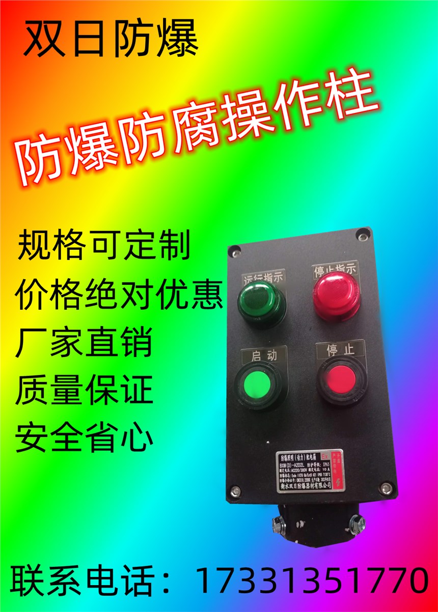 p ʽ/ʽBZC8050F ֶ֧