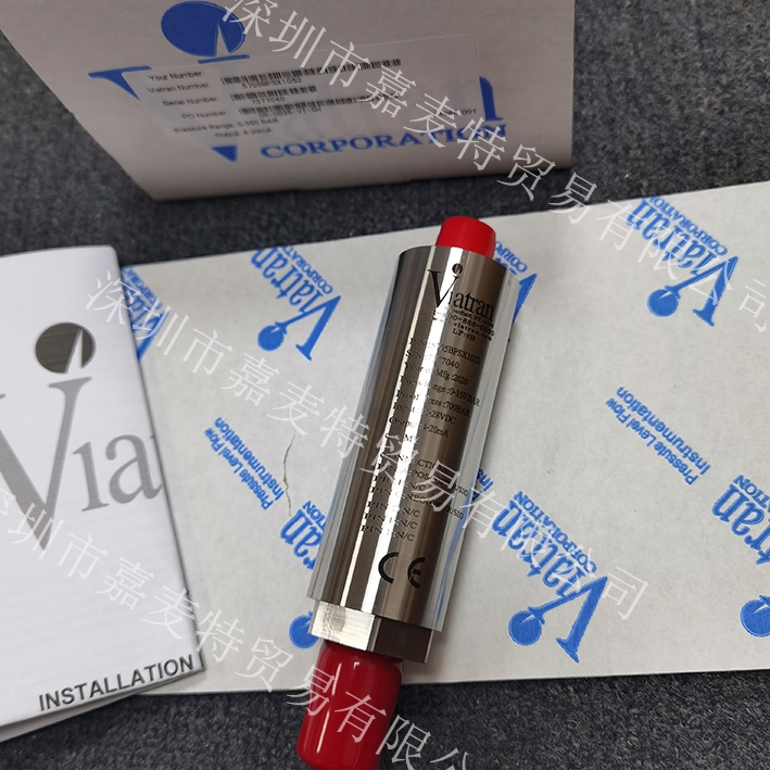 Viatran5705BPST10515705BPST1052