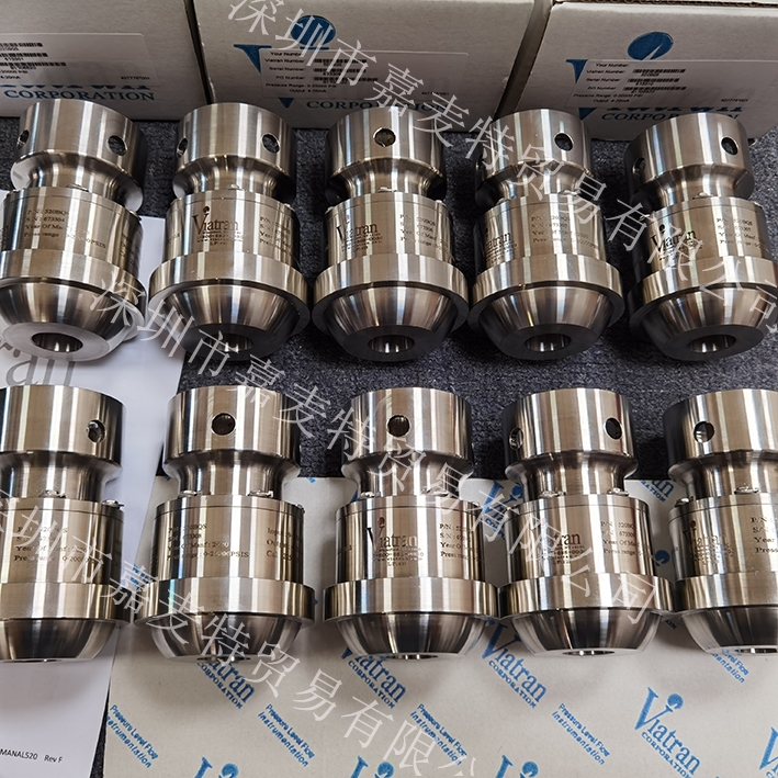 Viatran520BQS5093BQS5093BPS