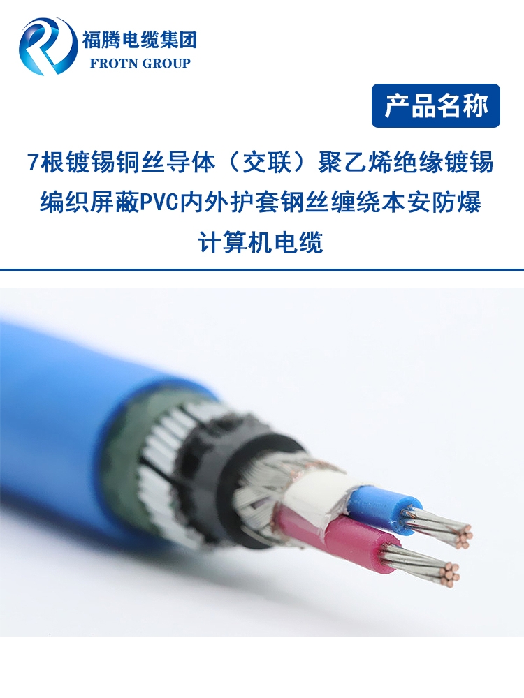 䓽zp@zbӋC|ZRA-IA-DJYP1VP1-B-32 1*2*2.5