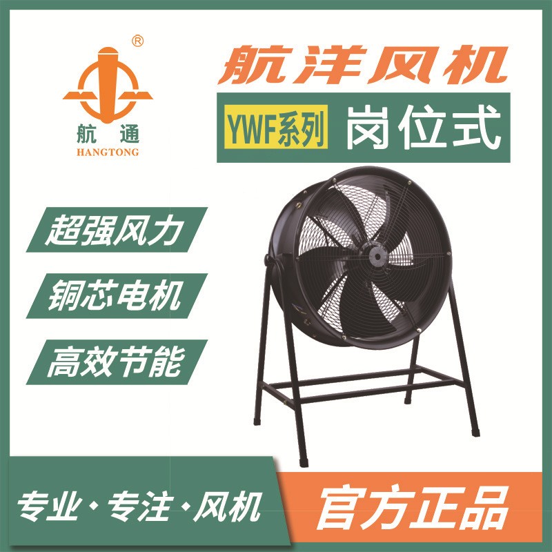 Ϻ YWF4E-400λʽDLC֧220V/380VSͨLL